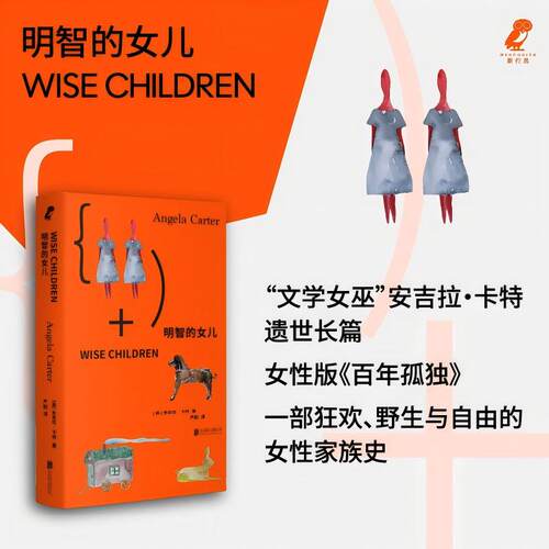 新华书店正版 外国现当代文学 文轩网