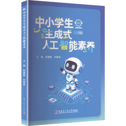 新华书店正版 教学方法及理论 文轩网
