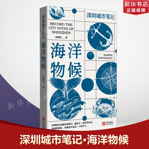 新华书店正版 各国地理 文轩网