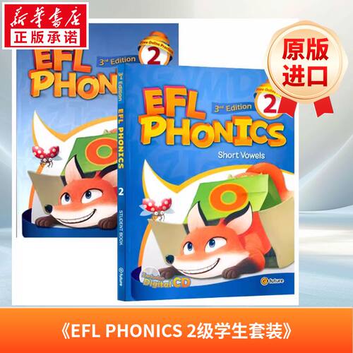 新华书店正版 其它外版综合 文轩网