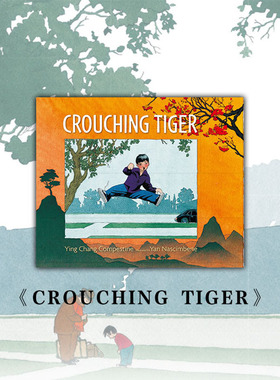 【新华文轩】Crouching Tiger 温顺的老虎 Walker Books 正版书籍 新华书店旗舰店文轩官网 FOREIGN PUBLISHER