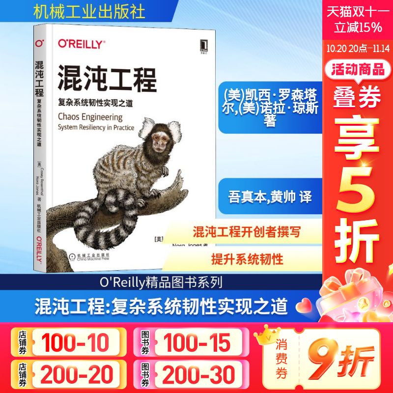 新华书店正版 编程语言 文轩网