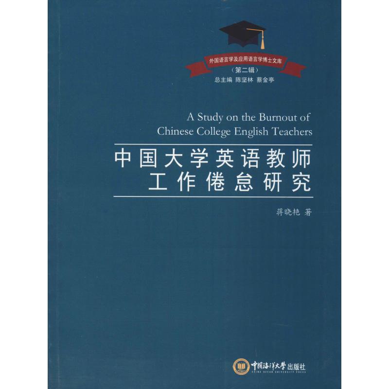 新华书店正版 教学方法及理论 文轩网