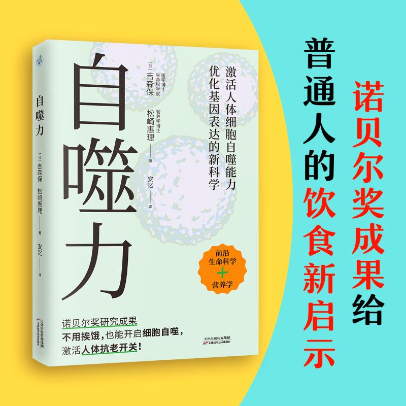 新华书店正版 家庭保健 文轩网