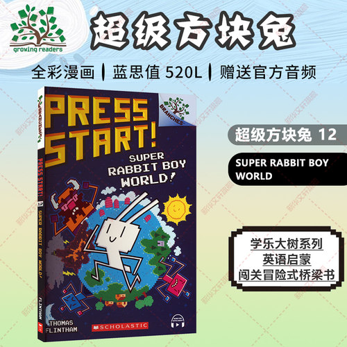 新华书店正版 进口原版-少儿文学 文轩网