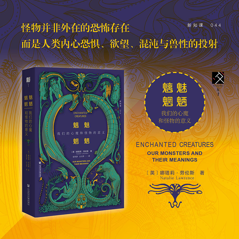 新华书店正版 社科其他 文轩网