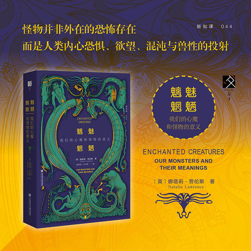 新华书店正版 社科其他 文轩网