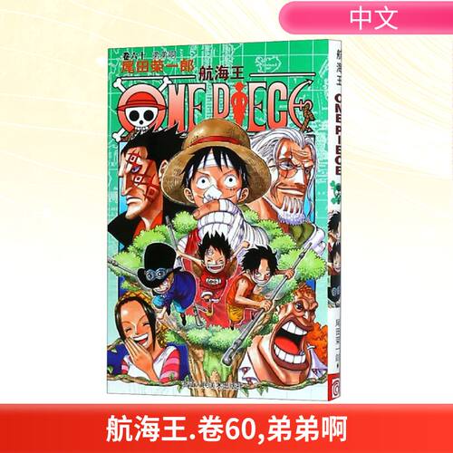 新华书店正版 外国幽默漫画 文轩网