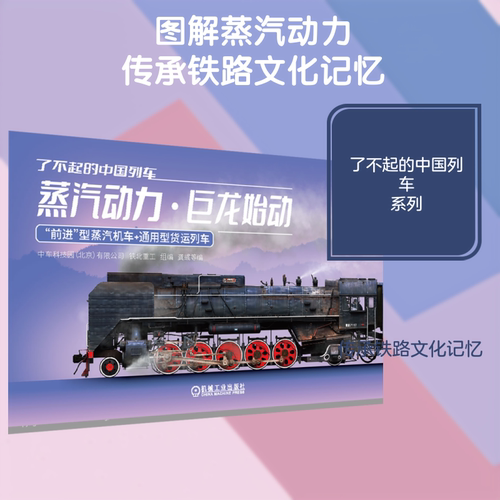 新华书店正版 绘本 文轩网