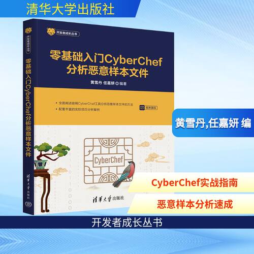 新华书店正版 软硬件技术 文轩网