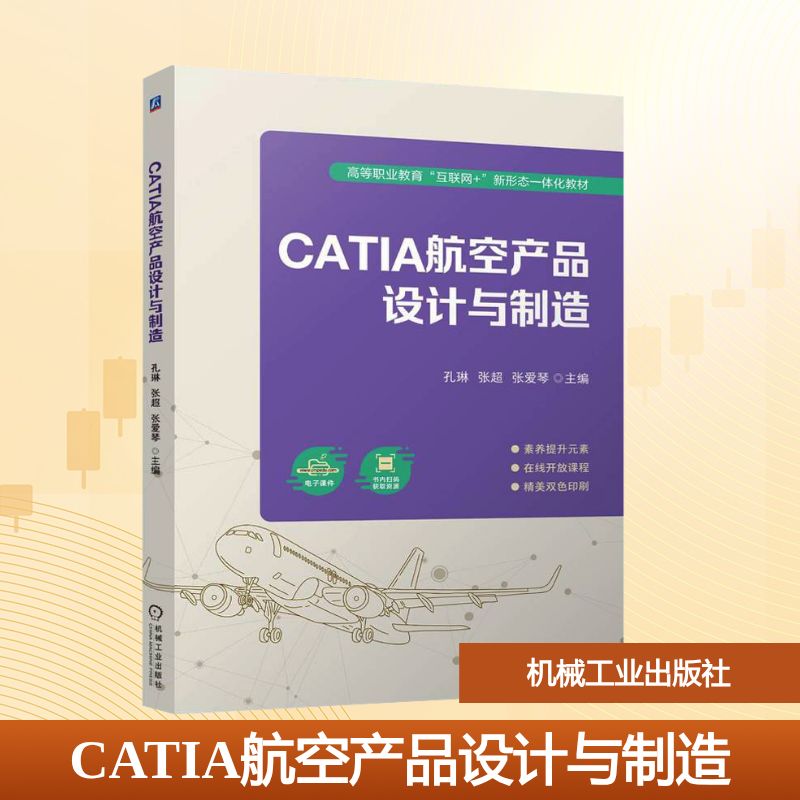 新华书店正版 大中专高职科技综合 文轩网