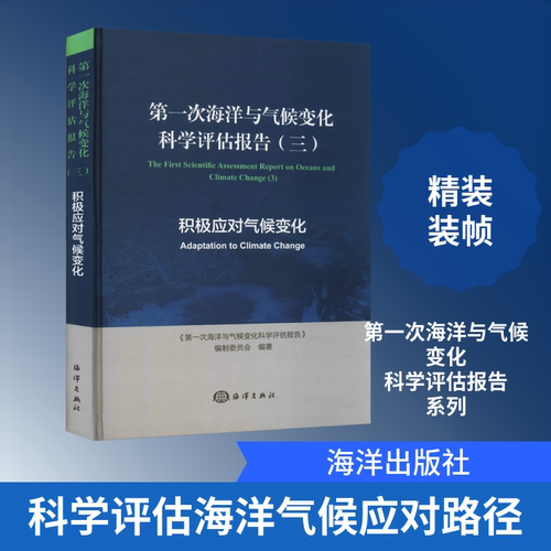 新华书店正版 自然科学 文轩网