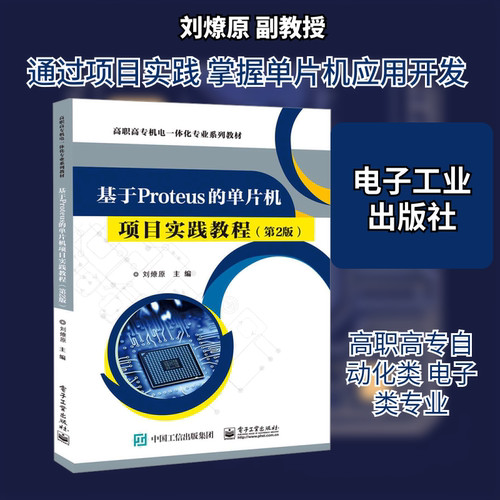 新华书店正版 大中专理科计算机 文轩网