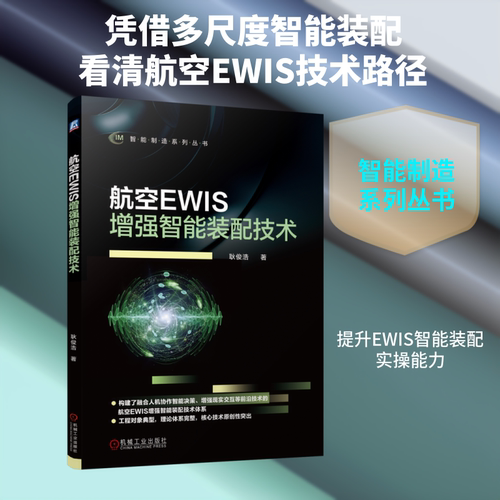 新华书店正版 自然科学 文轩网