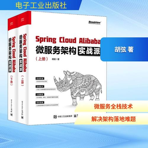 新华书店正版 编程语言 文轩网