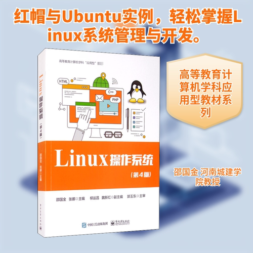新华书店正版 大中专文科经管 文轩网