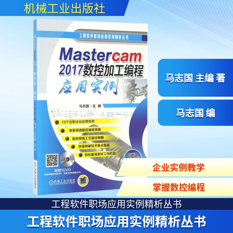 新华书店正版 编程语言 文轩网