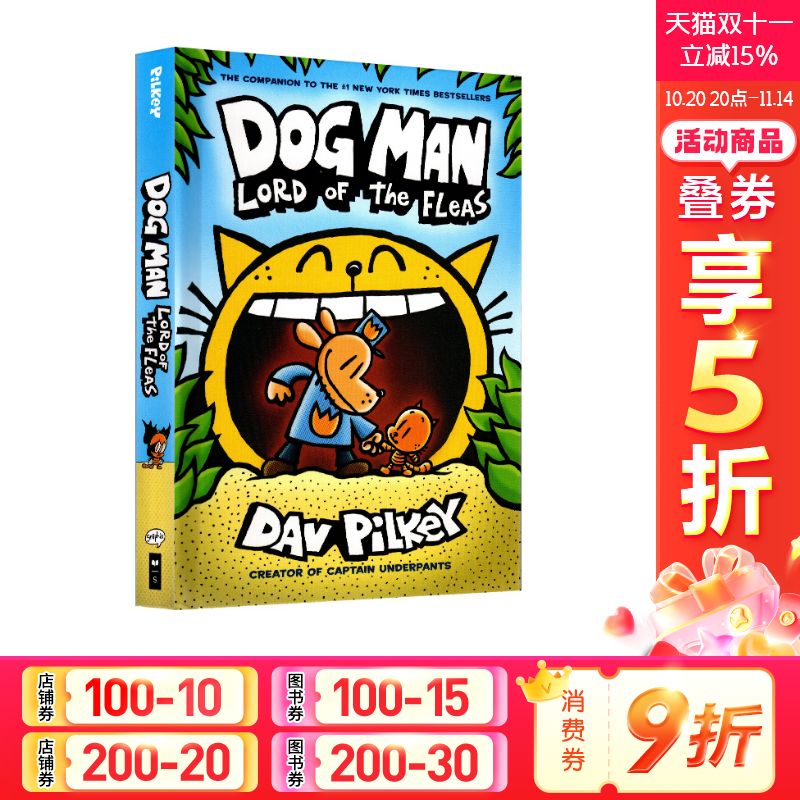 新华书店正版 进口原版-少儿文学 文轩网