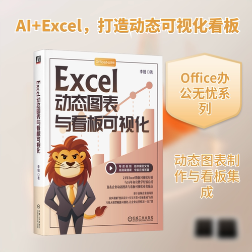 新华书店正版 操作系统 文轩网