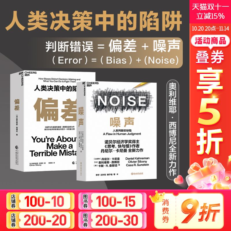 新华书店正版 管理实务 文轩网