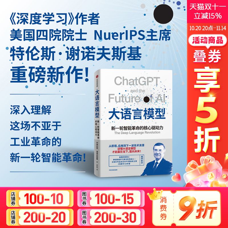 新华书店正版 编程语言 文轩网