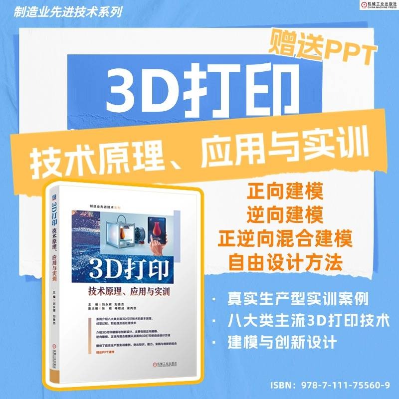 新华书店正版 图形图像 文轩网