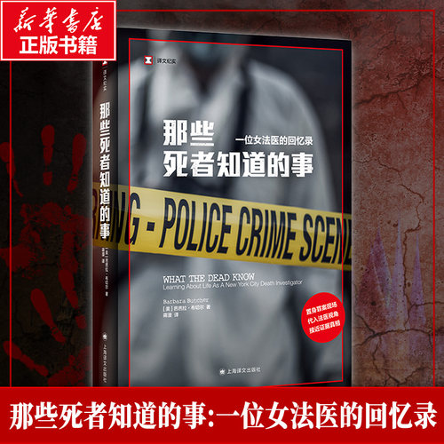 新华书店正版 外国现当代文学 文轩网