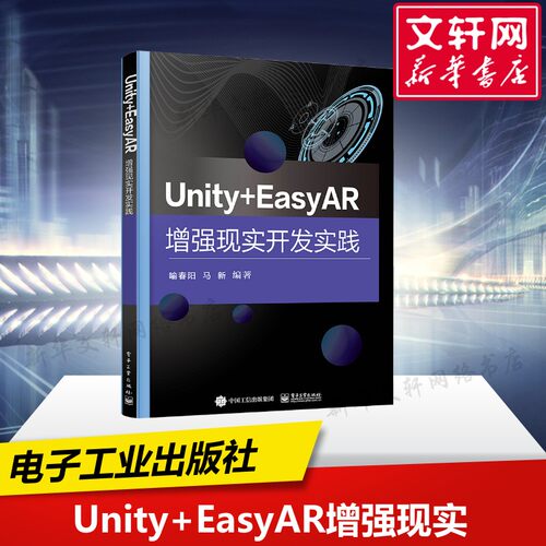 新华书店正版 大中专理科计算机 文轩网