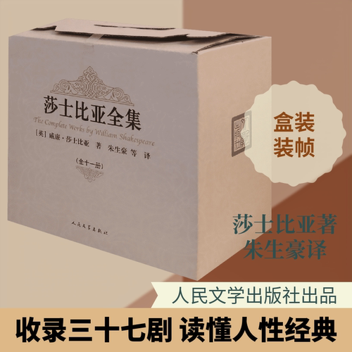 新华书店正版 外国现当代文学 文轩网