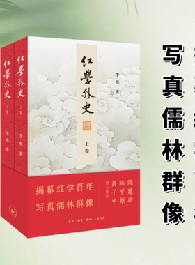 生活·读书·新知三联书店