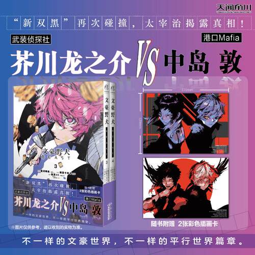 新华书店正版 外国幽默漫画 文轩网