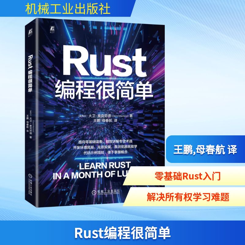 新华书店正版 数据库 文轩网