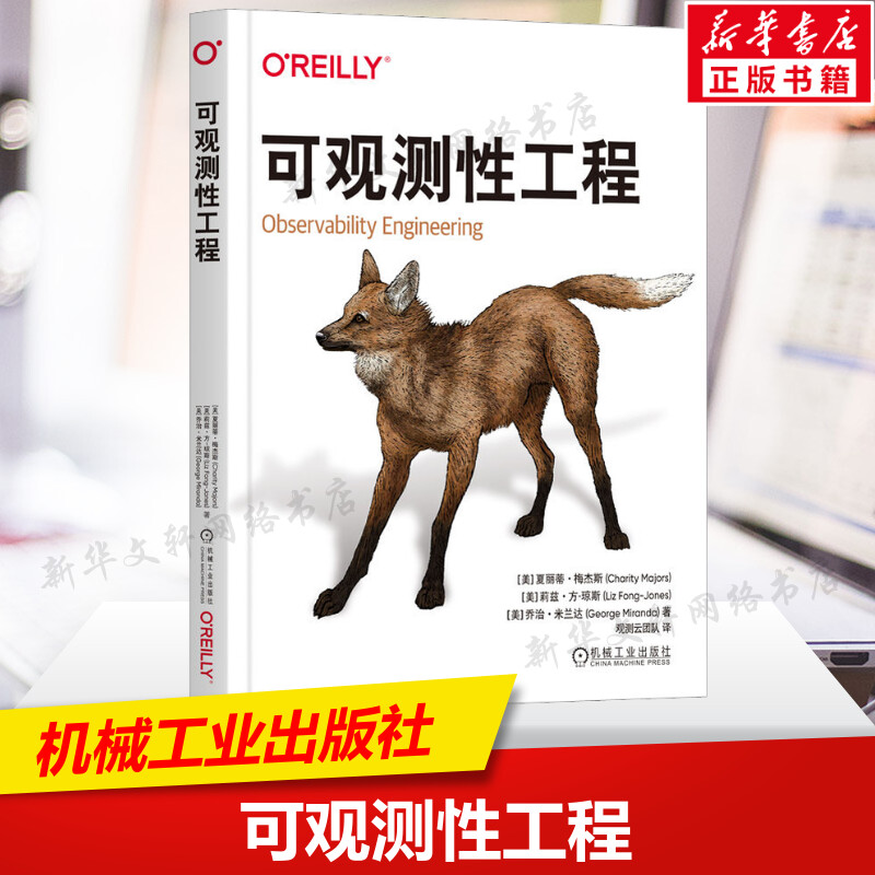新华书店正版 编程语言 文轩网