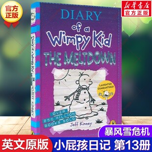 小屁孩日记13:冰雪大冒险 英文原版DIARY OF A WIMPY KID: THE MELTDOWN (BOOK 13)
