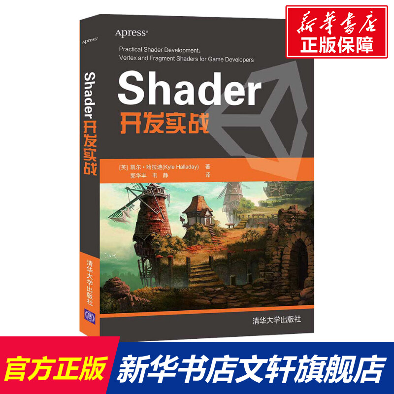 新华书店正版 编程语言 文轩网