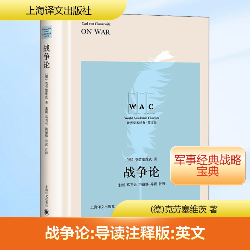 新华书店正版 外国科幻,侦探小说 文轩网