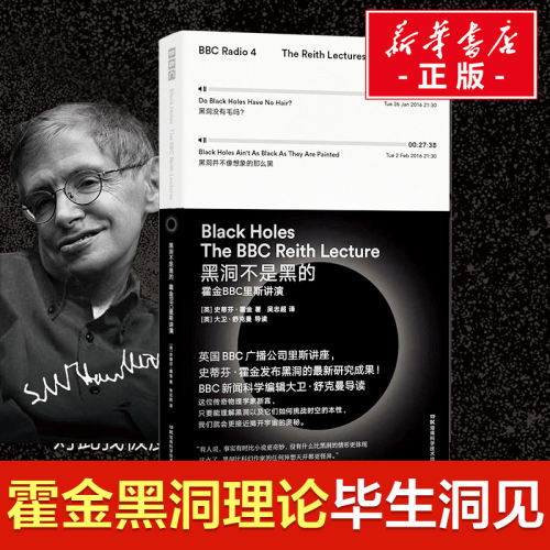 新华书店正版 文教科普读物 文轩网