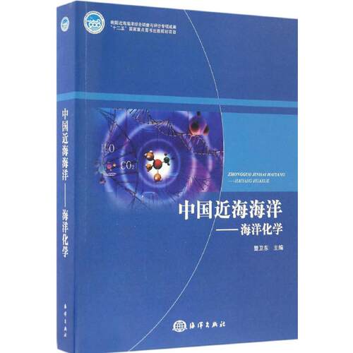 新华书店正版 自然科学 文轩网