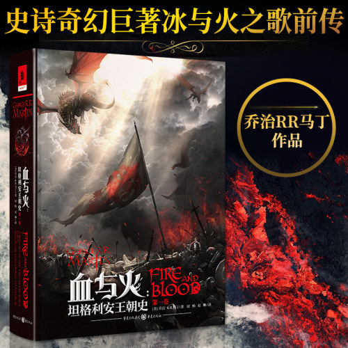 新华书店正版 外国科幻,侦探小说 文轩网