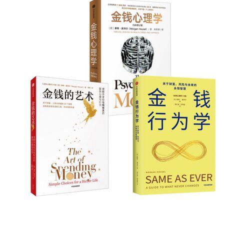 新华书店正版 股票投资、期货 文轩网
