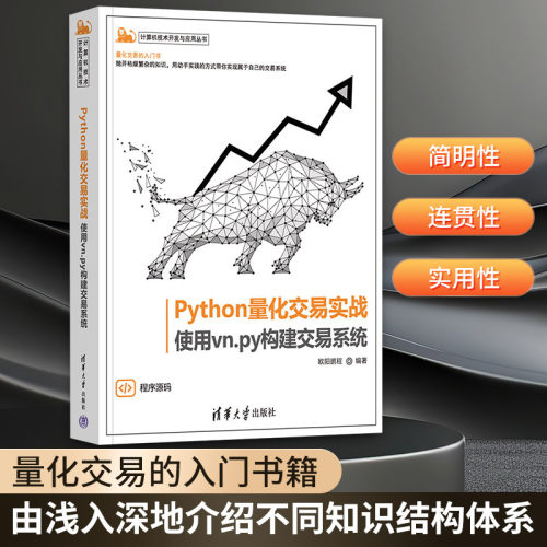 新华书店正版 数据库 文轩网
