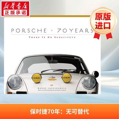 保时捷70年 Porsche 70 Years: There Is No Substitute 进口书原版英文畅销书 新华书店正版