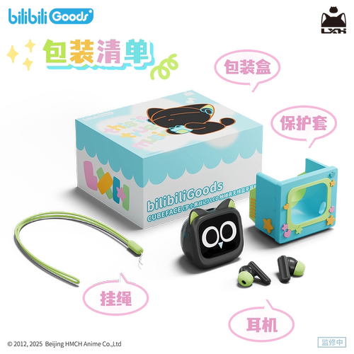 BILIBILIGOODS CUBEFACE 罗小黑战记 LCD触屏真无线蓝牙耳机 - 封面