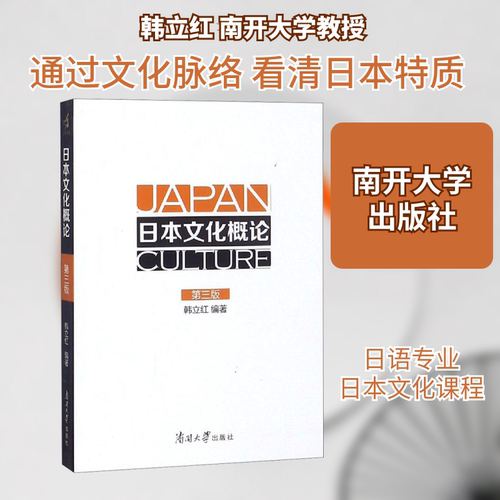新华书店正版 大中专文科语言文字 文轩网