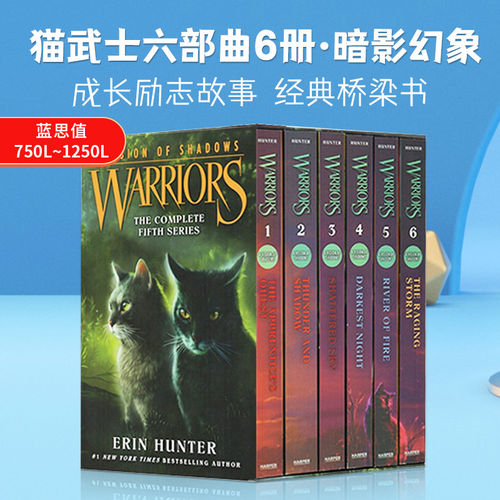 新华书店正版 进口原版-少儿文学 文轩网