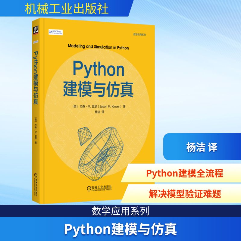 新华书店正版 软硬件技术 文轩网