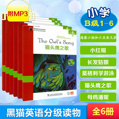 游泳英语价格 游泳英语图片 星期三