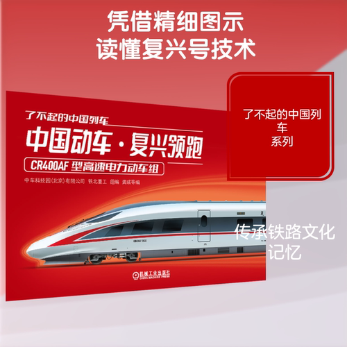 新华书店正版 绘本 文轩网