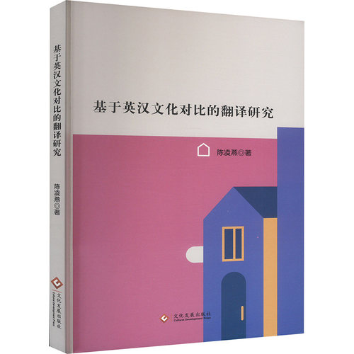 新华书店正版 教学方法及理论 文轩网
