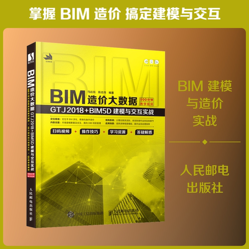 新华书店正版 软硬件技术 文轩网
